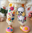 Calças de Poodle de Crochê | 100% Artesanal [GRATIS SAPATILHA]