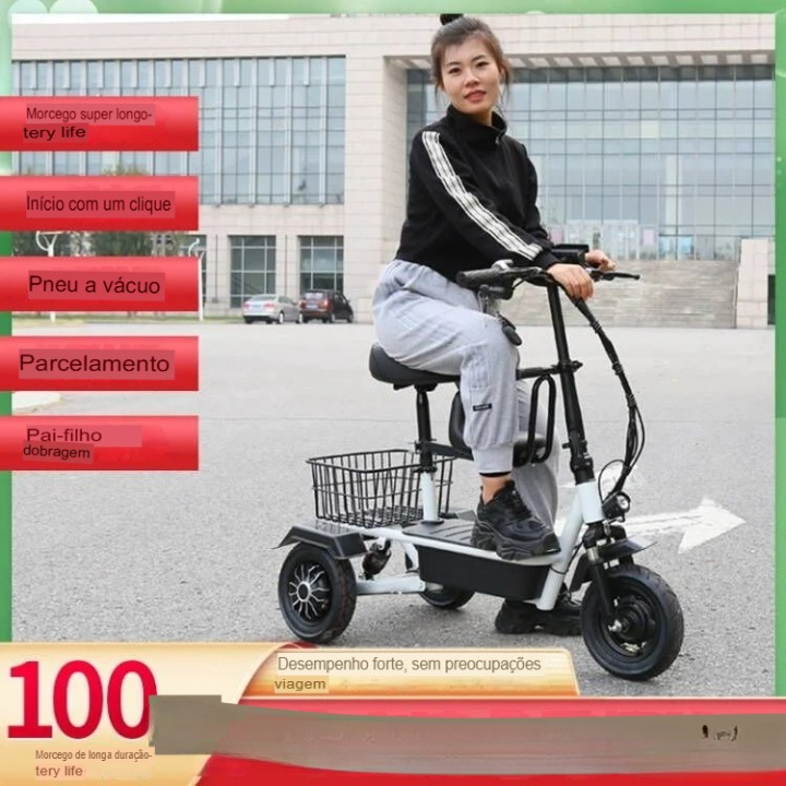 Mini Triciclo Dobravel [SUPORTE EXTRA GRÁTIS PARA 2 LUGARES]